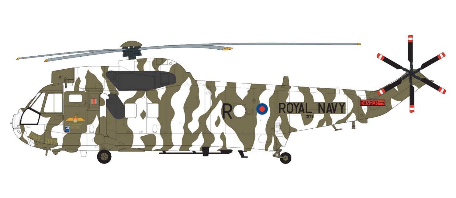 Westland Sea King HC.4 (Airfix 1:72)
