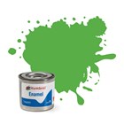 Humbrol barva email AA0037 - No 37 Bright Green - Matt - 14ml