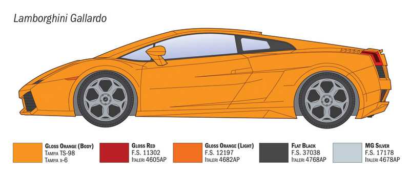 Lamborghini Gallardo (1:24)