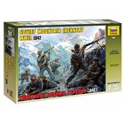 Model Kit figurky 3606 - Soviet Mountain Troops WWII (1:35) Model Kit figurky 3606 - Soviet Mountain Troops WWII (1:35)