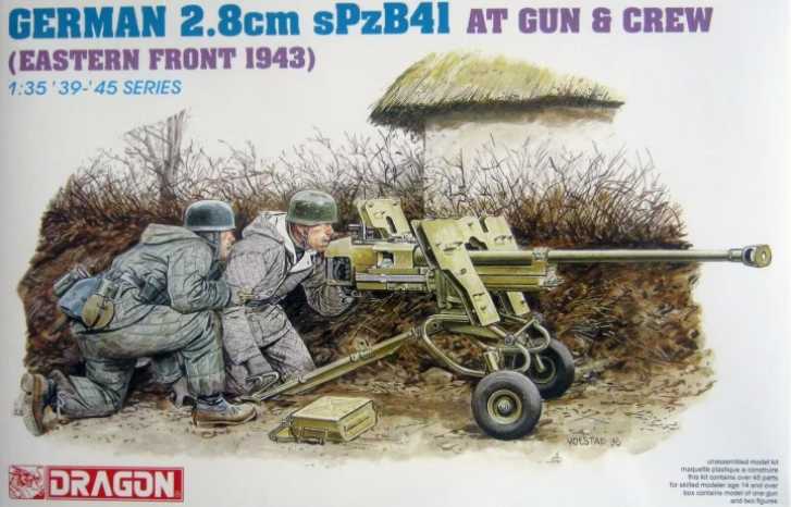 GER.2.8cm SPZB41 AT GUN w/CREW (Dragon 1:35)