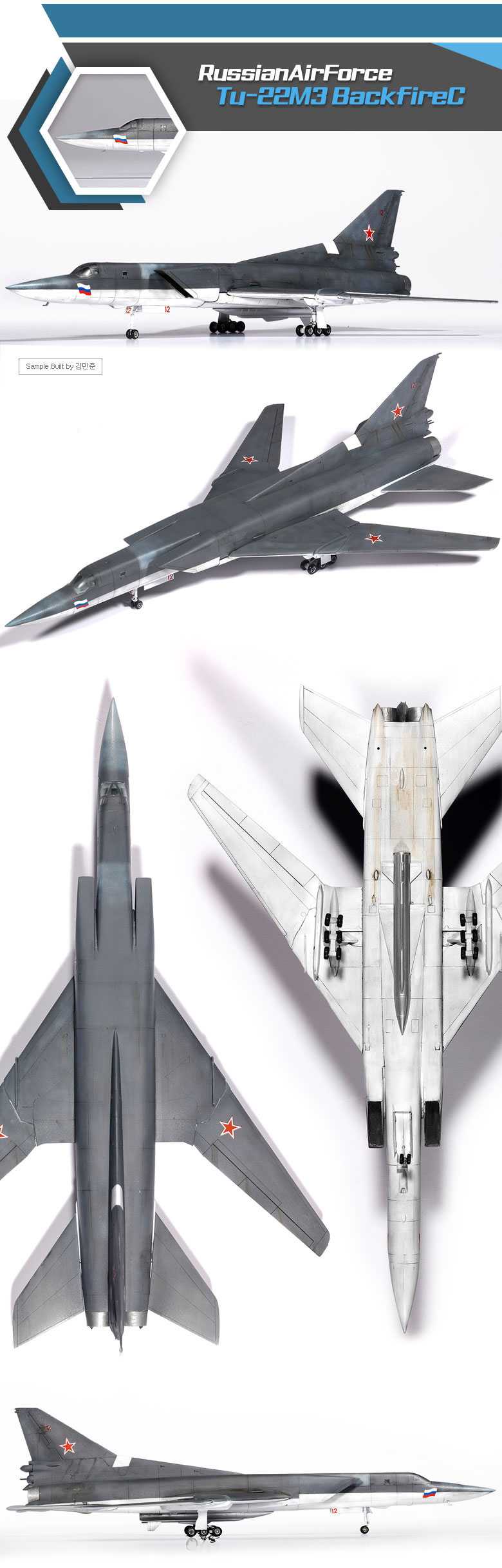 Russian Air Force Tu-22M3 Backfire C (1:144)