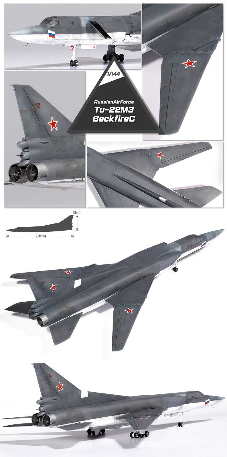 Russian Air Force Tu-22M3 Backfire C (1:144)