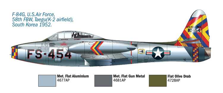 F/84G THUNDERJET(1:72)
