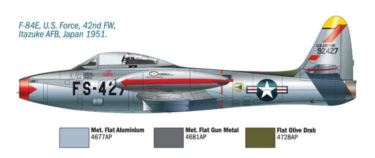 F/84G THUNDERJET(1:72)
