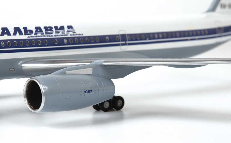 TU-214 (1:144)