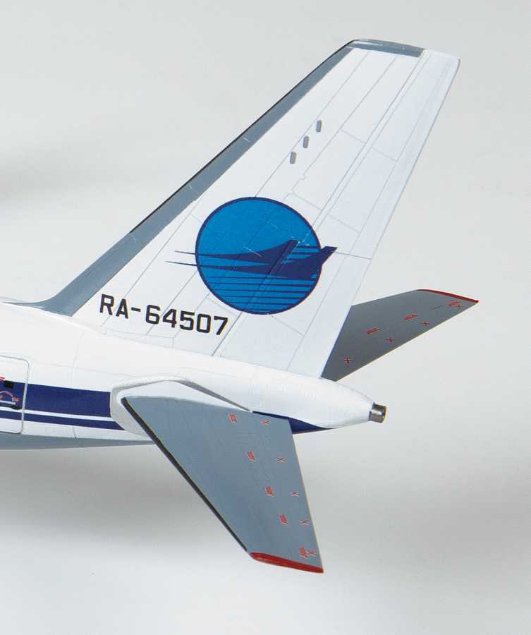 TU-214 (1:144)