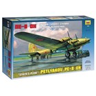 Model Kit letadlo 7280 - Petlyakov Pe-8 ON Stalin´s Plane (re-release) (1:72) Model Kit letadlo 7280 - Petlyakov Pe-8 ON Stalin´s Plane (re-release) (1:72)