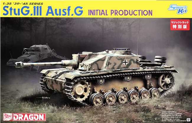StuG.III Ausf.G INITIAL PRODUCTION (Dragon 1:35)