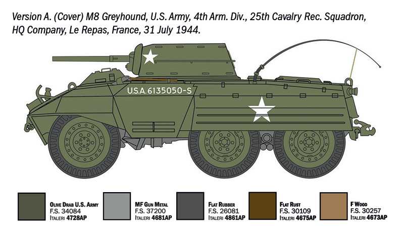 M8 Greyhound / M20 (1:72)