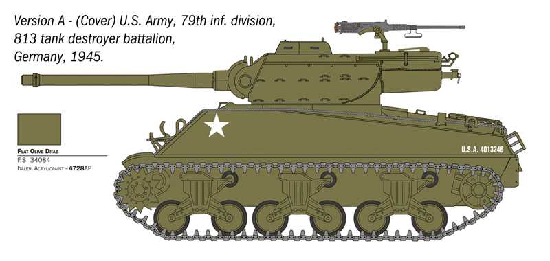 90mm GMC M36B1 (1:35)