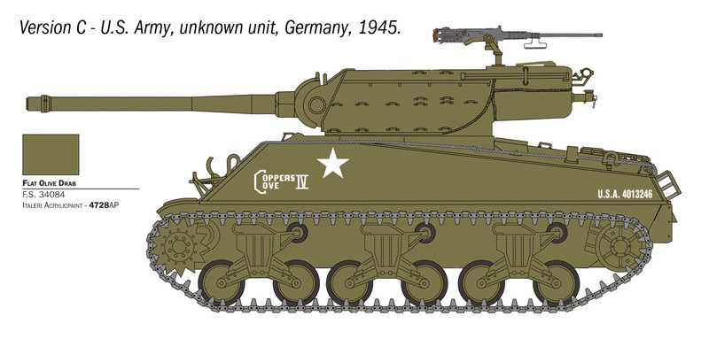 90mm GMC M36B1 (1:35)