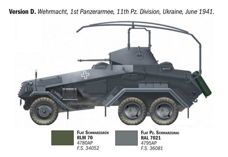 Sd.Kfz. 232. 6 Rad (1:72)