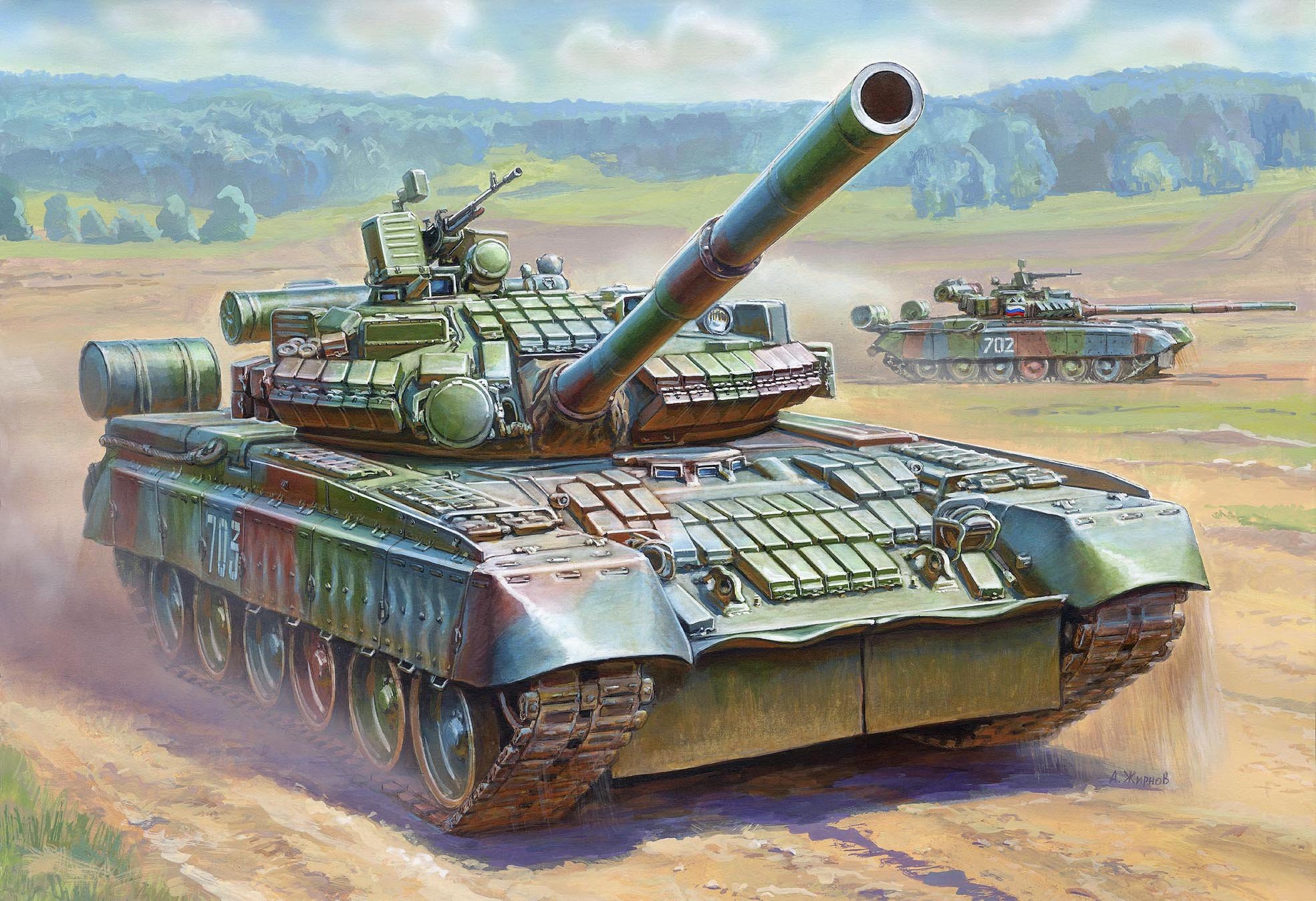 1:35 T 80 B with ERA