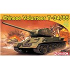 Model Kit tank 7668 - Chinese Volunteer T-34/85 (1:72) Model Kit tank 7668 - Chinese Volunteer T-34/85 (1:72)