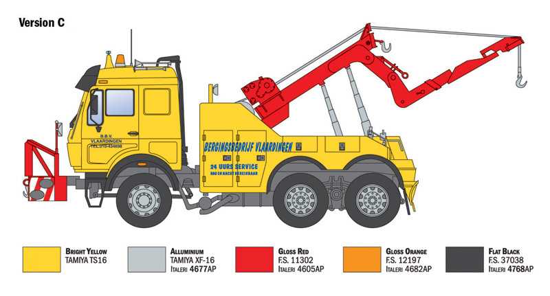 Mercedes-Benz wrecker truck (1:24)