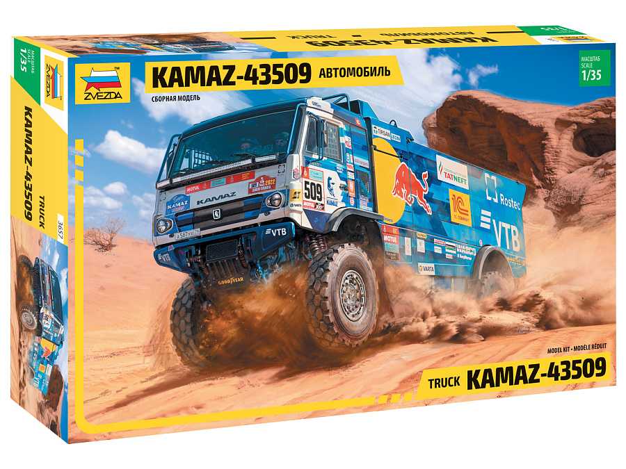 Kamaz rallye truck (Zvezda 1:35)
