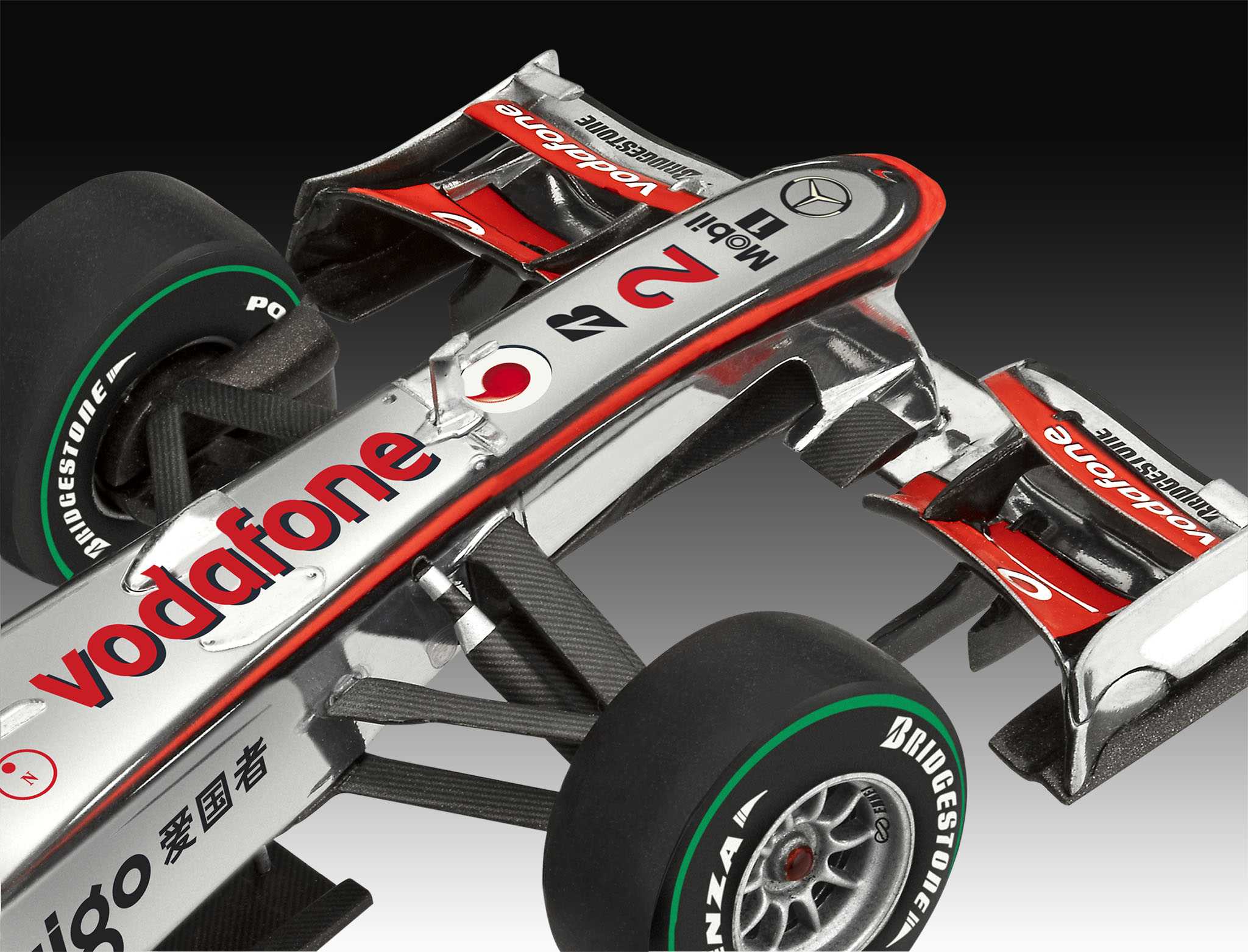 Vodafone McLaren Mercedes MP4-25 "L.Hamilton" (1:24)