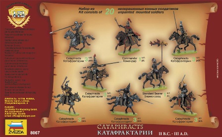 Wargames (AoB) figurky - Cataphracts (1:72)