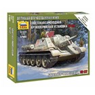 Wargames (WWII) tank 6281 - Soviet Self Propelled Gun SU-122 (1:100) Wargames (WWII) tank 6281 - Soviet Self Propelled Gun SU-122 (1:100)