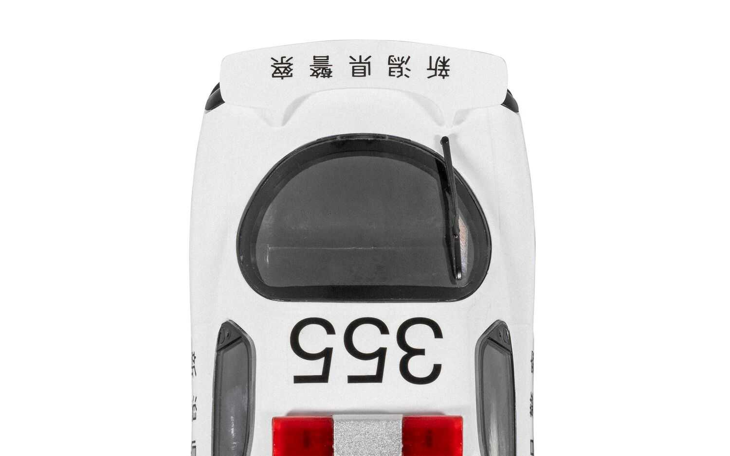 Autíčko Street SCALEXTRIC C4681 - Mazda RX7 FD Japanese Police (1:32)