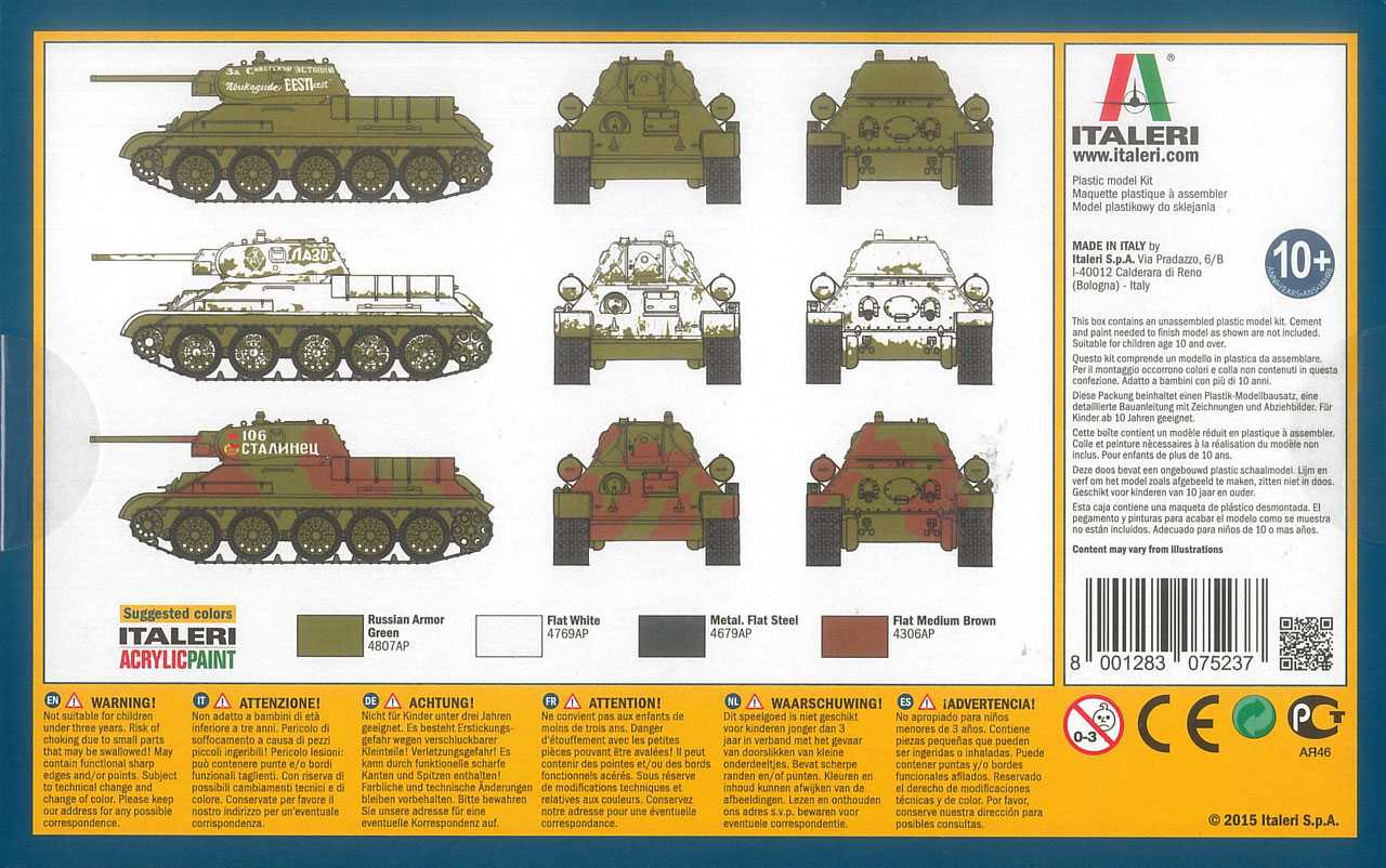 Fast Assembly tanky 7523 - T 34 / 76 m42 (1:72)
