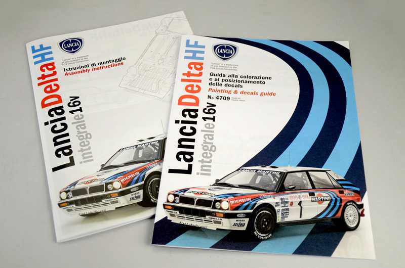 Model Kit auto 4709 - Lancia Delta HF Integrale (1:12)
