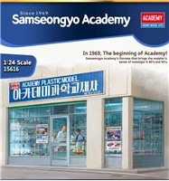 Model Kit budova 15616 - ACADEMY PLASTIC MODEL SHOP 1969 (1:24)