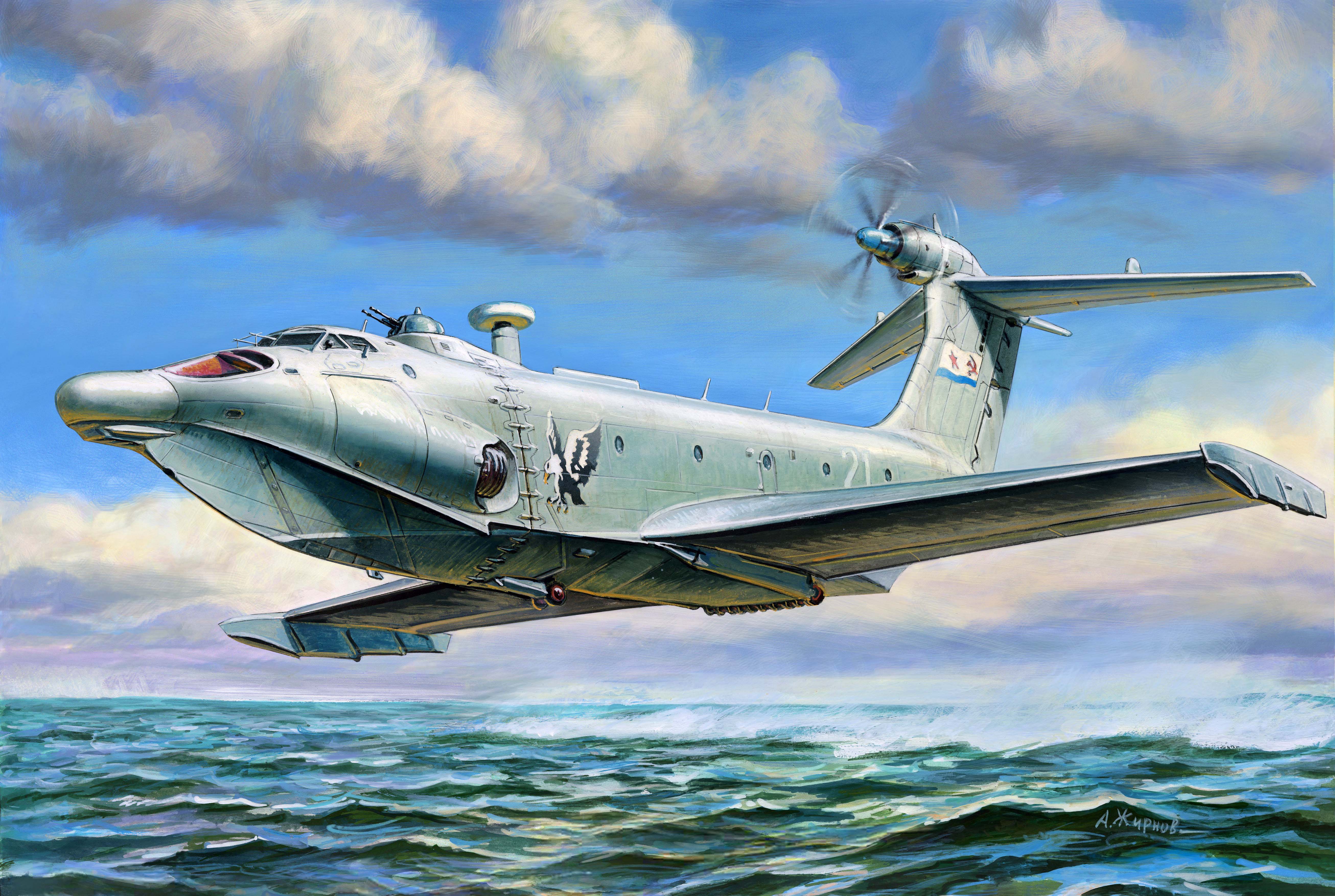 Model Kit ekranoplán 7016 - Ekranoplan A-90 (1:144)
