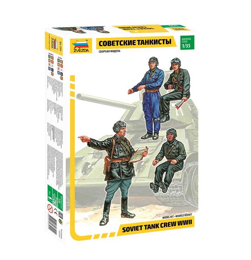 Model Kit figúrky 3504 - Soviet Tank Crew (1:35) 32-3504