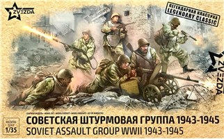 Model Kit figurky 3509 - Soviet Assault Group (1:35)