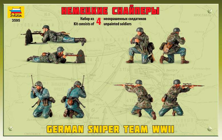 Model Kit figurky 3595 - German Sniper Team (1:35)