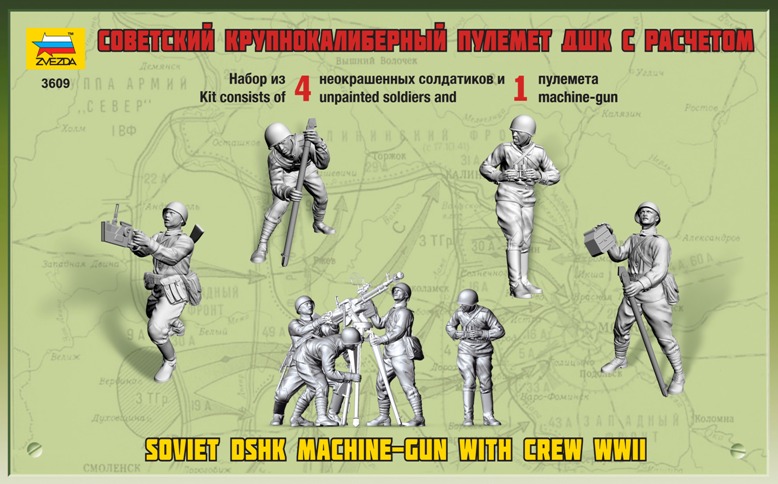 Model Kit figurky 3609 - Soviet DSHK with Crew WWII (1:35)