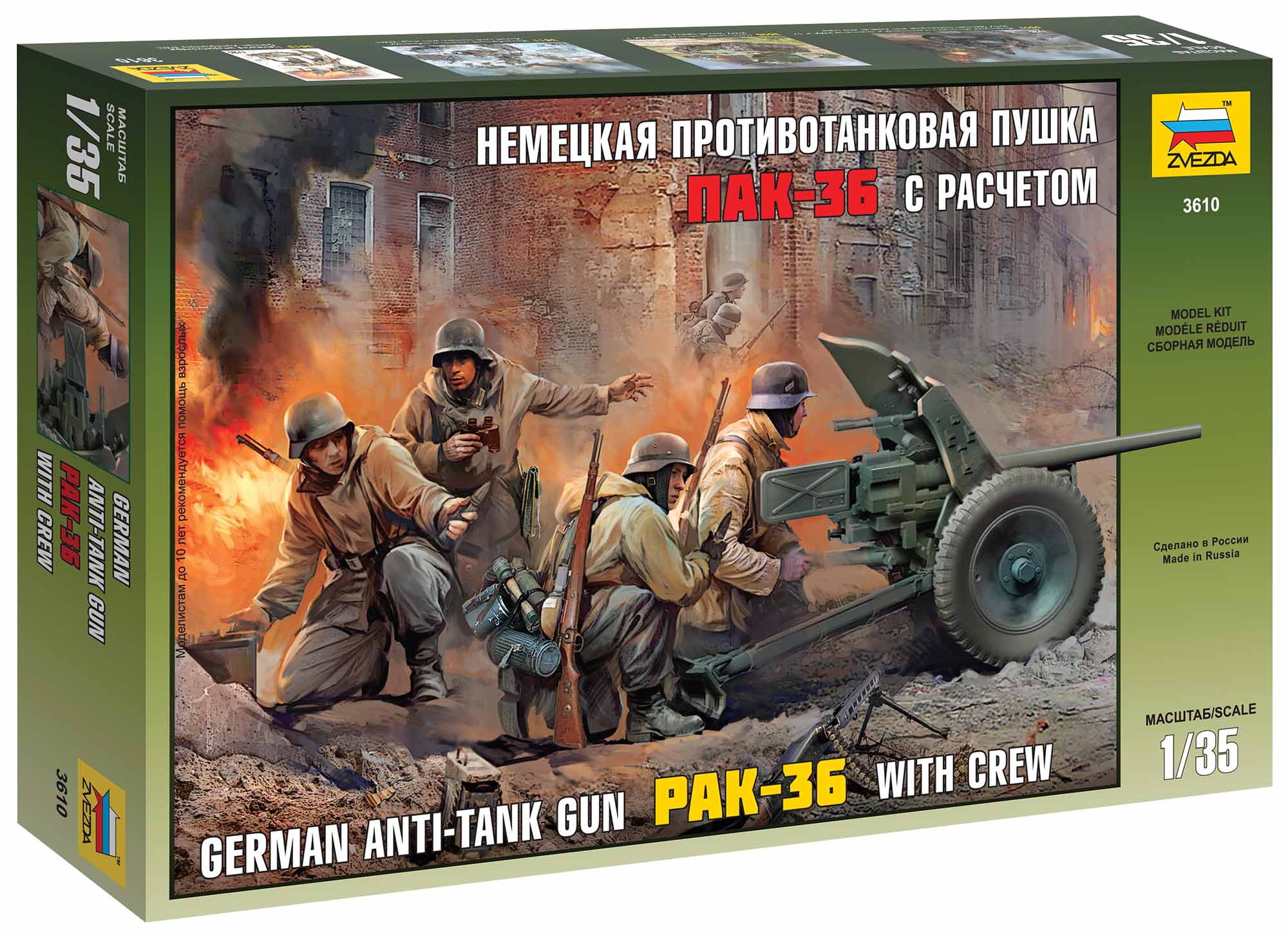 Model Kit figurky 3610 - PAK-36 with Crew (1:35)