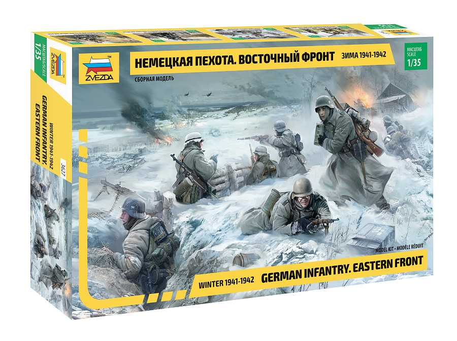 1:35 German Infantry Eastern Front (Winter 1941-42)