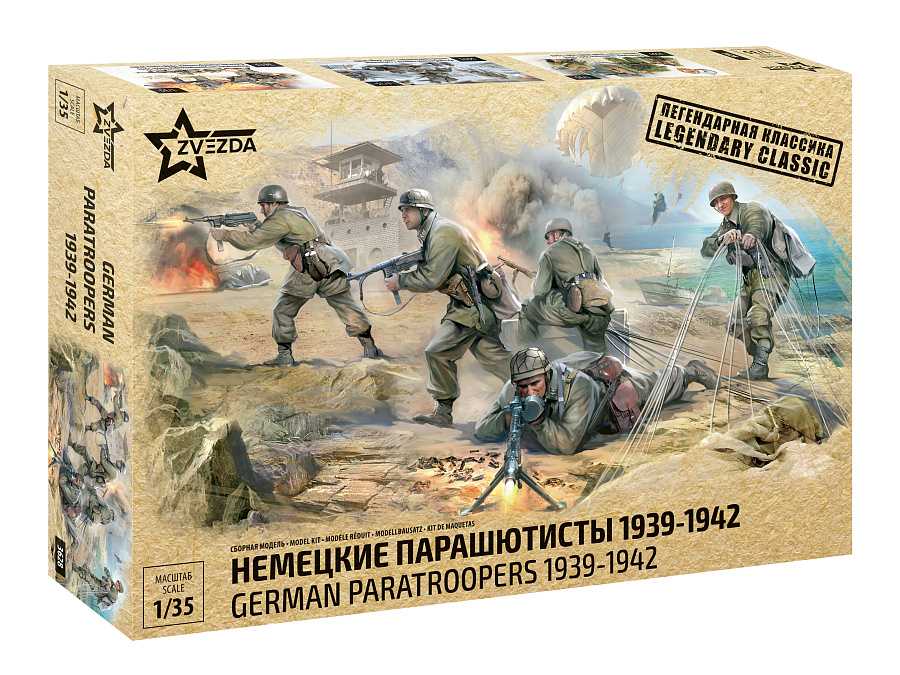 Model Kit figúrky 3628 - German Paratroops WWII (1:35) 32-3628