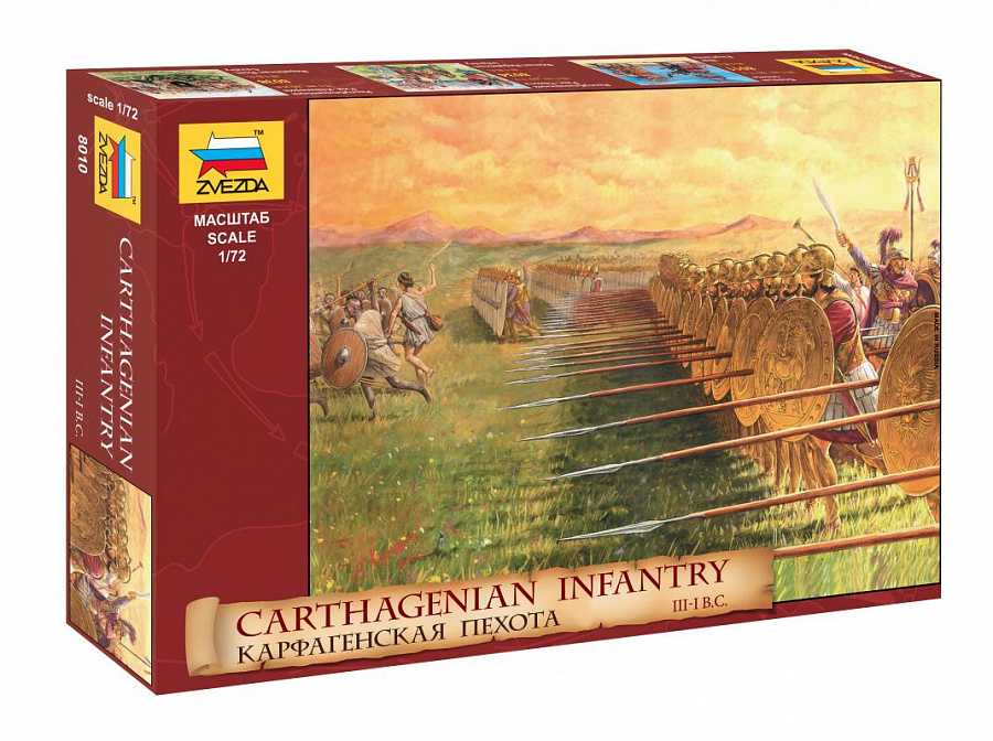 Model Kit figurky 8010 - Carthagenian Infantry (1:72)