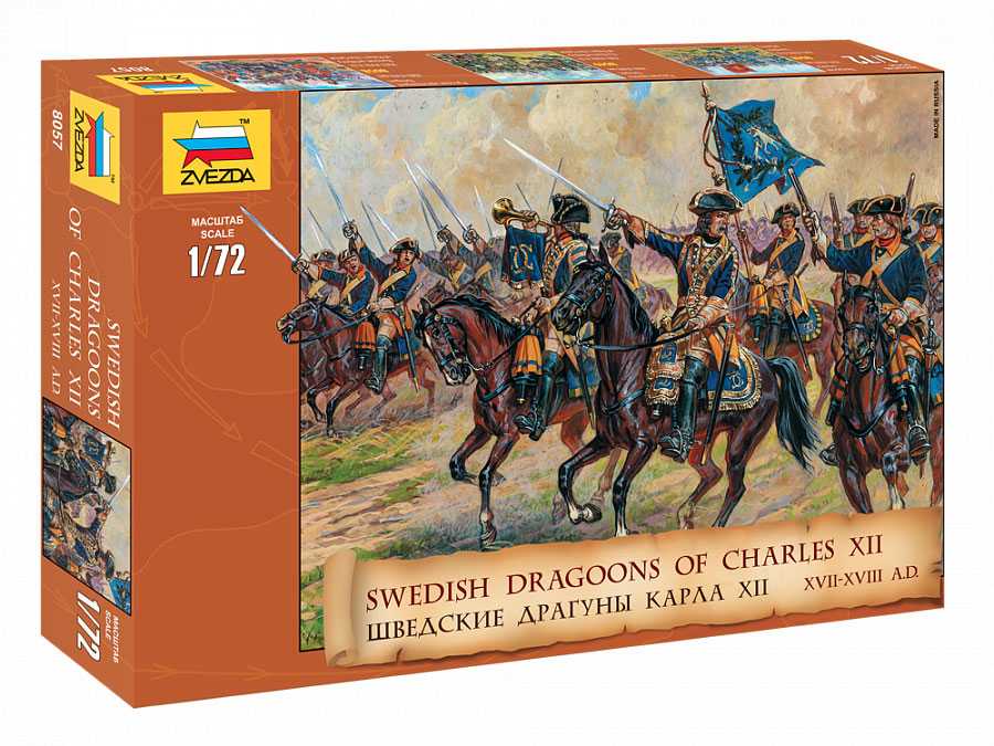 Model Kit figúrky 8057 - Swedish Dragoons (re-release) (1:72) 32-8057