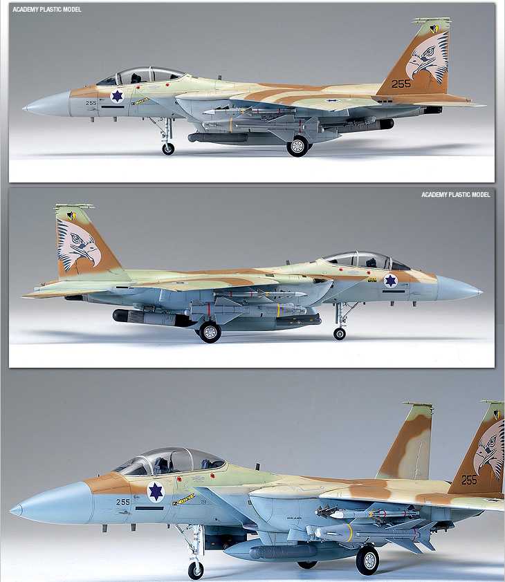 Model Kit letadlo 12217 - F-151 RA'AM (1:48)