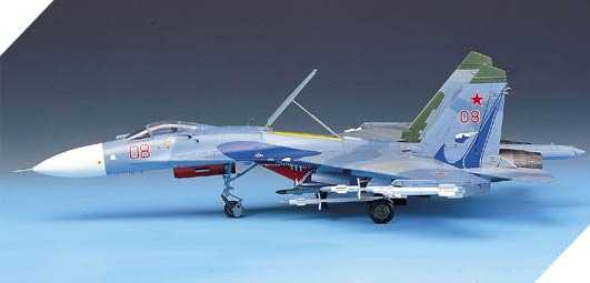 Model Kit letadlo 12270 - S-27 FLANKER B (1:48)