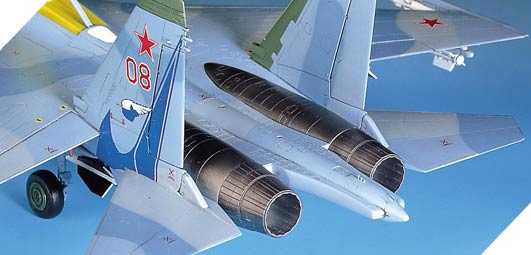 Model Kit letadlo 12270 - S-27 FLANKER B (1:48)