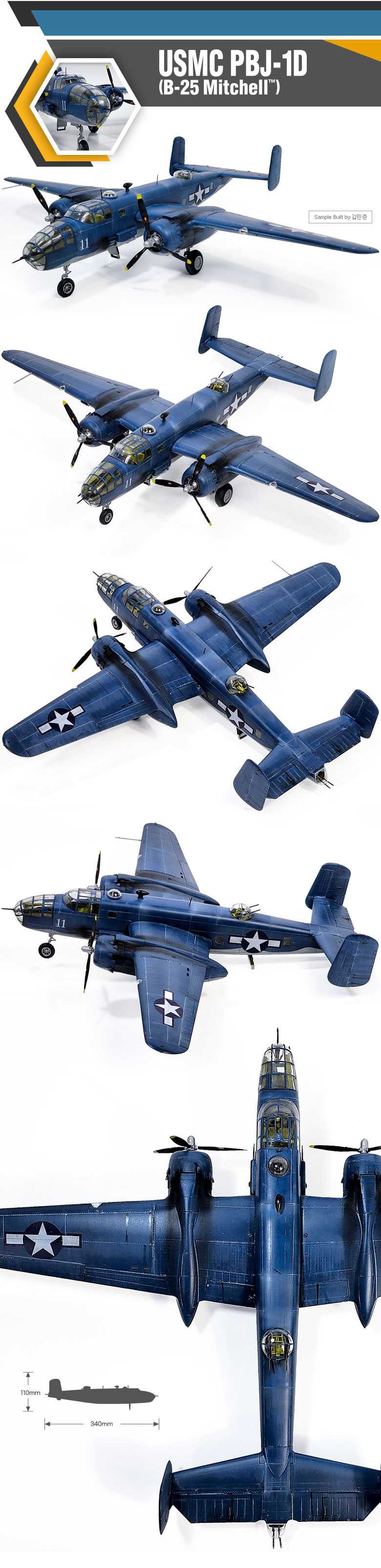 Model Kit letadlo 12334 - USMC PBJ-1D (B-25 Mitchell) (1:48)