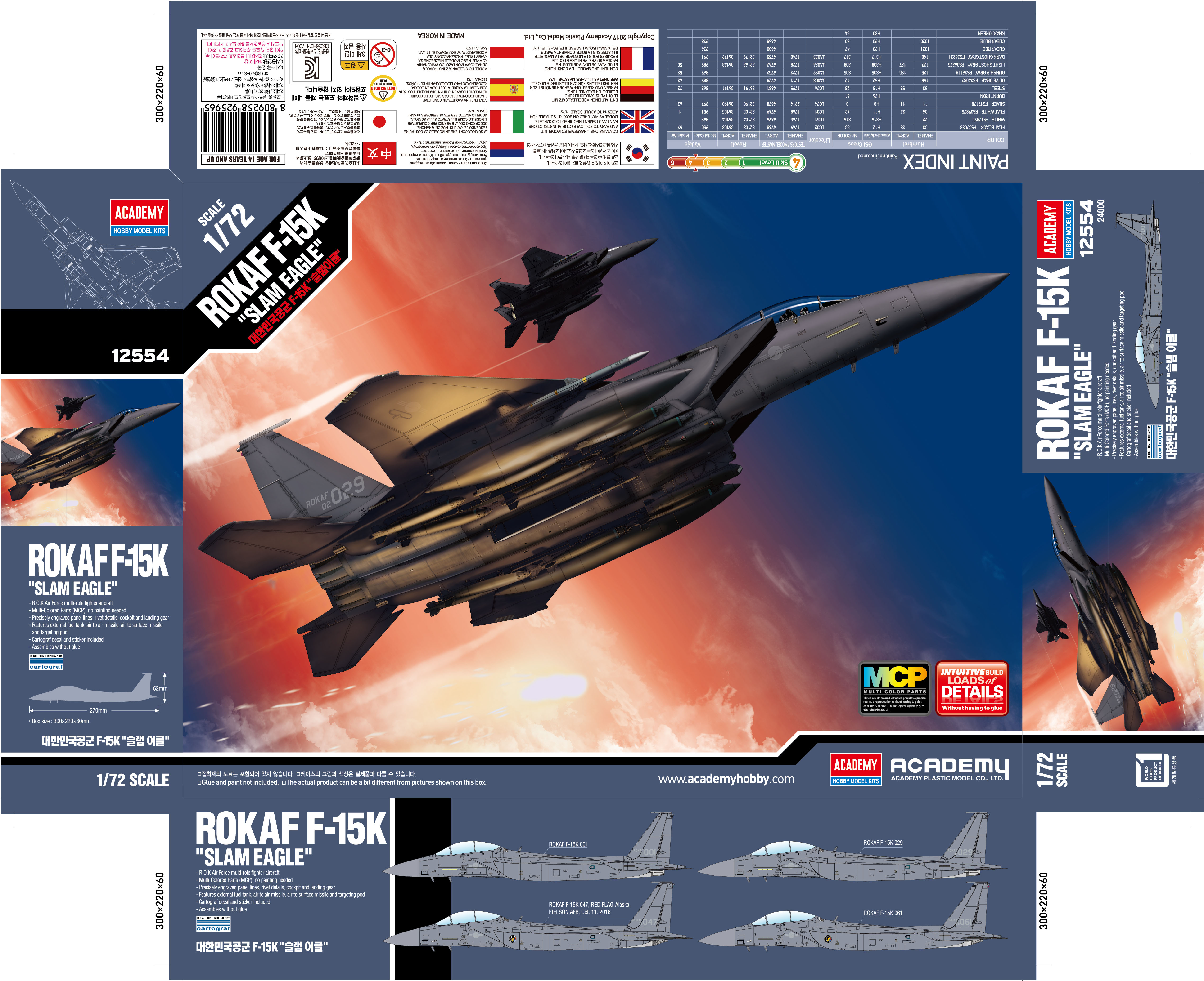 Model Kit letadlo 12554 - ROKAF F-15K Slam Eagle MCP (1:72)