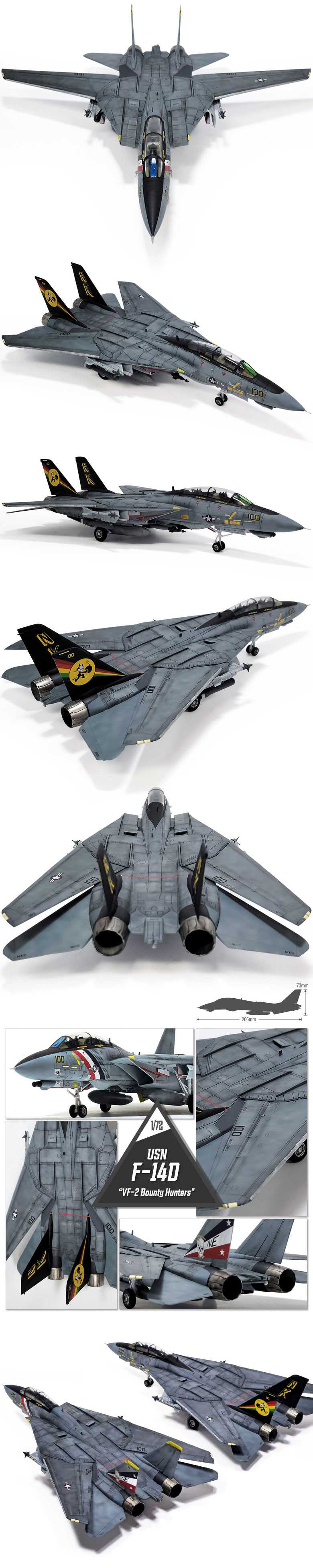 Model Kit letadlo 12590 - USN F-14D “VF-2 Bounty Hunters” (1:72)