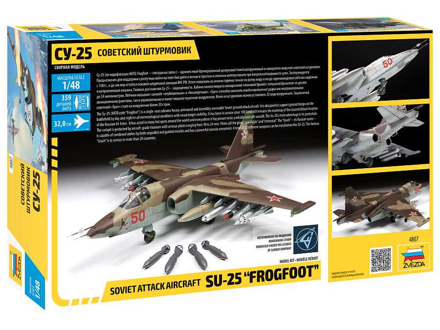 Model Kit letadlo 4807 - Sukhoi SU-25 "Frogfoot" (1:48)