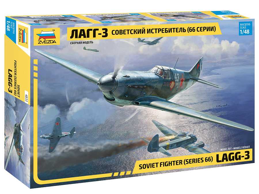 Model Kit letadlo 4833 - LaGG-3 Soviet WWII Fighter (1:48)