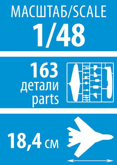 Model Kit letadlo 4833 - LaGG-3 Soviet WWII Fighter (1:48)