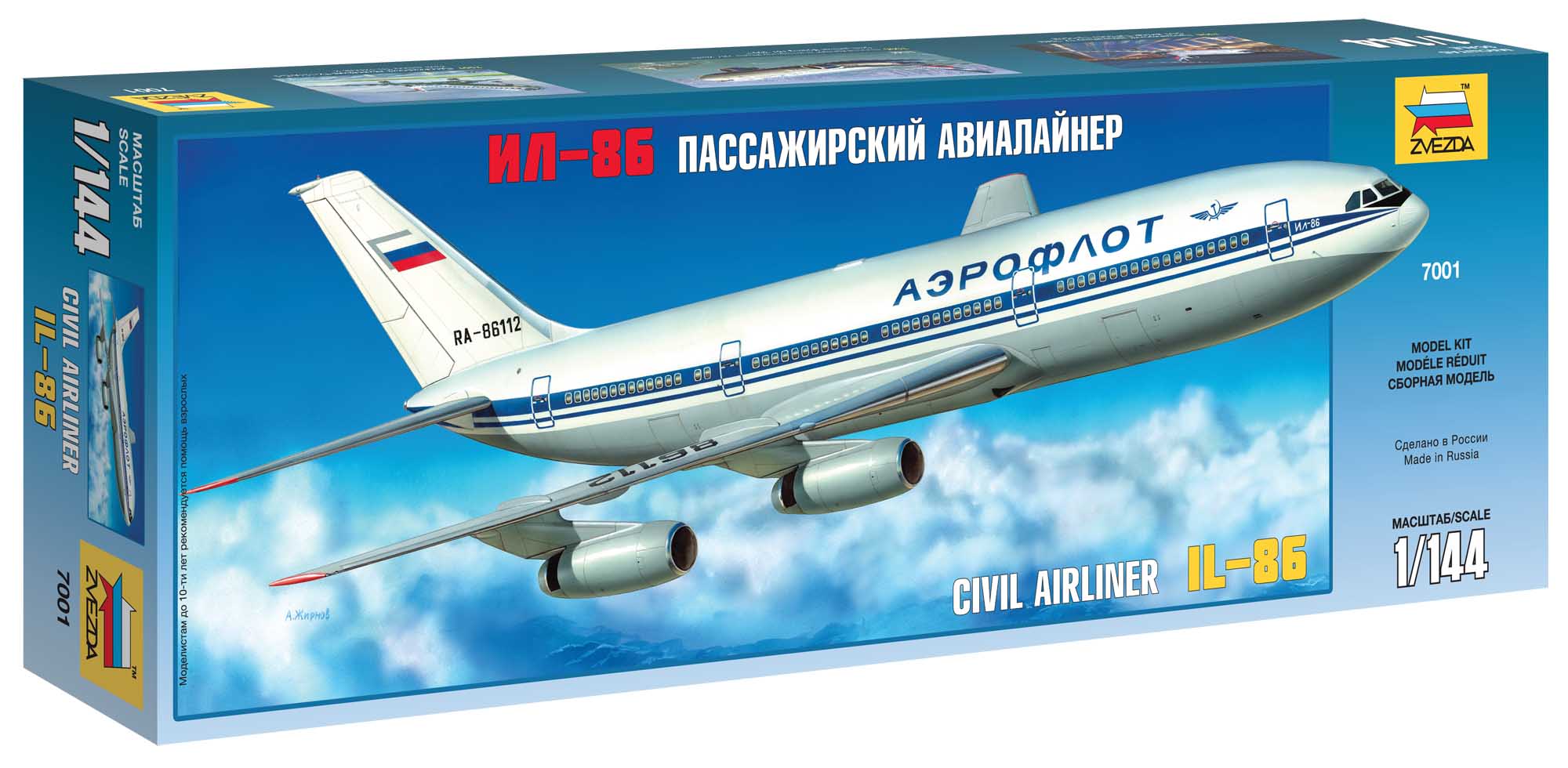 Model Kit lietadlo 7001 - Ilyushin IL-86 (1:144) 32-7001