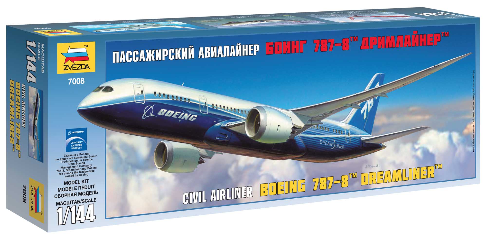 Model Kit letadlo 7008 - Boeing 787-8 Dreamliner (1:144)