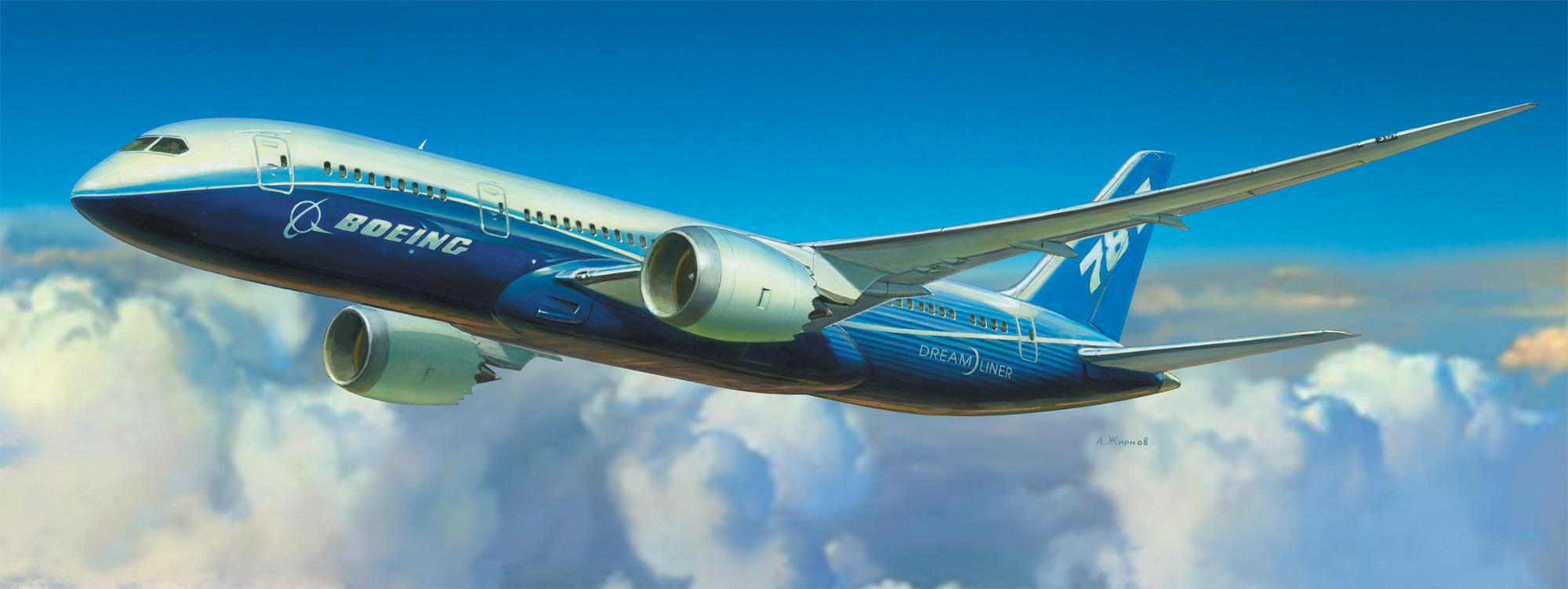 1:144 Civil Airliner Boeing 787-800 Dreamliner
